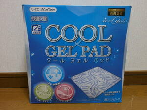 ☆ 未使用品 暑い寝苦しい夜に最適！快適入眠 COOL GEL PAD クールジェルパッド イオンｘ西川リビング共同企画 ☆