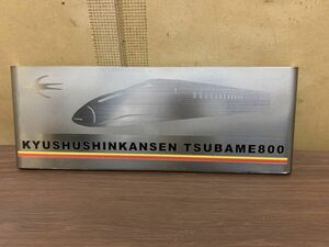 800系新幹線つばめ ステンレス加工飾り板 車内販売ブースなどに展示？　JR九州