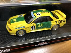 残1 送料込 希少絶版 エブロ 1/43 グループA BPトランピオ R32 GT-R 日産 スカイライ NISSAN SKYLINE GROUP A ニッサン GTR Gr.A EBBRO