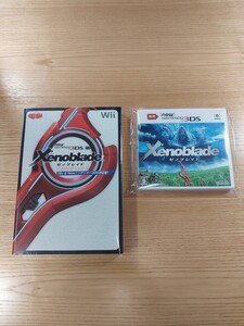 【E2710】送料無料 3DS ゼノブレイド 攻略本セット ( ニンテンドー3DS Xenoblade 空と鈴 )