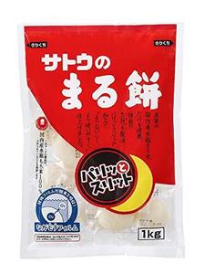 サトウの丸餅 つきたてシングルパック1ｋｇ【レンジで簡単調理】