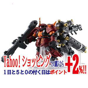 ★MOBILE SUIT ENSEMBLE EX49 高機動型ザク サイコ・ザク(GUNDAM THUNDERBOLT版)◆新品Ss