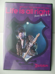 DVD◆未開封品/ ゴールデンボンバー Life is all right 2011.5.17 TOKYO DOME CITY HALL feat.歌広場淳