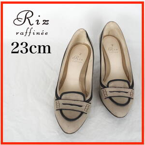 MK7254*Riz raffinee*リズラフィーネ*レディースパンプス*23cm*ベージュ