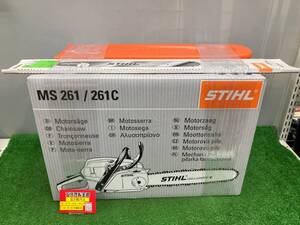 【未使用品】★STIHL エンジンチェーンソー　MS261　ITG1YULRUVH2