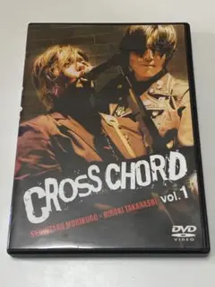 CROSS CHORD 1