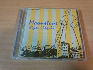 鈴木聖美CD「ムーンストーン～ベストソングスMoonstone」●