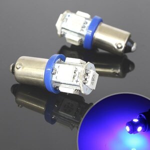 5連 SMD 3チップ LEDバルブ BA9S G14 ブルー 2個セット 12V用 イルミ スモール ポジション サイドマーカー バイク 自動車