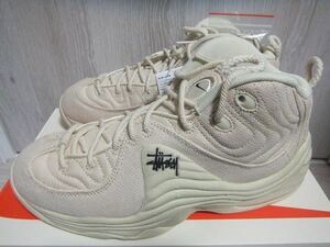 新品 NIKE × STUSSY AIR PENNY Ⅱ FOSSIL 28cm ☆ ナイキ ステューシー エア ペニー DQ5674-200