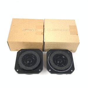 YAMAHA ヤマハ NS-10M STUDIO/PRO JA0518A ペア ツイーターユニット 箱(各1)付き◆簡易検査品【TB】