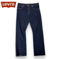 【未使用】LEVI