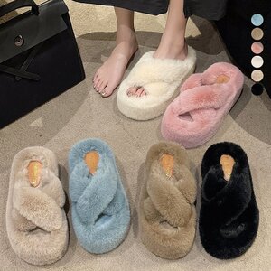 ファーサンダル 厚底 韓国ファースリッパ 23.0cm モカベージュ