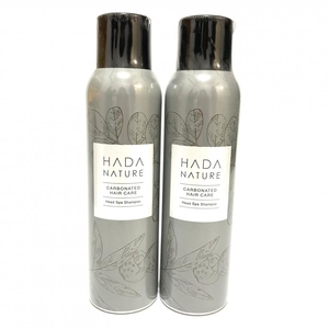 HADA NATURE 肌ナチュール ヘッドスパシャンプー 炭酸シャンプー ヘアケア 150g×2