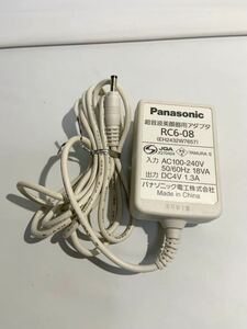 Panasonic パナソニック RC6-08 AC アダプタ 超音波美顔器 エステジェンヌ ソニックシェイプ EH2432用 動作中古 1112d2300