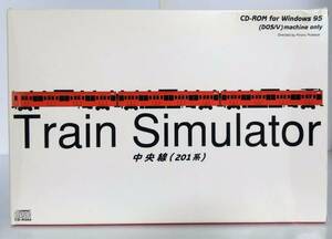 Windows CD-ROM トレイン シミュレーター Train Simulator 中央線 201系 鉄道　DOS/V 専用　ウインドウズ Win95 対応