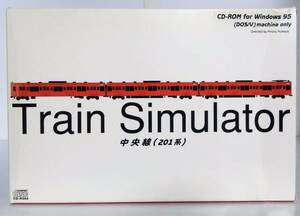 Windows CD-ROM トレイン シミュレーター Train Simulator 中央線 201系 鉄道　DOS/V 専用　ウインドウズ Win95 対応