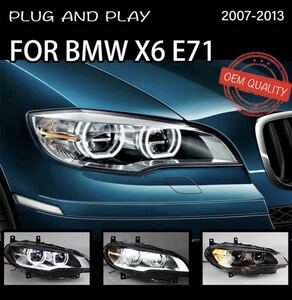 【SALE】新品 未使用 E71 X6 ヘッドライト 2007-13y 左右セット BMW カスタム LED エンジェルアイ