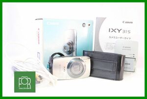 【動作保証・点検済】良品■到着後即使える■Canon IXY 31S シルバー■バッテリー・チャージャー・4GB SDカード・箱付き■■EEE2527