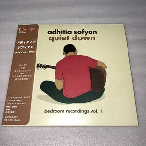 ASIA/INDONESIA/ADHITIA SOFYAN/アディティア・ソフィアン/Quiet Down/2011