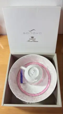 SONOKO カップ 皿 ボウル皿 ３点セット 箱付き