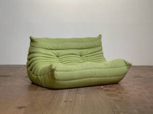 -sd273｜ligne roset 名品 ROESTTogo/ロゼトーゴ ダブルソファ｜Michel Ducaroy ミッシェル・デュカロワ デザイン リーンロゼ 大塚家具