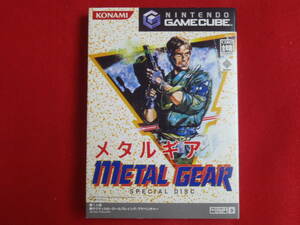 レアSSS級 KONAMI 小島秀夫 任天堂GC メタルギア METAL GEAR スペシャルディスク GS-DOL-PGSJ-JPAN 非売品