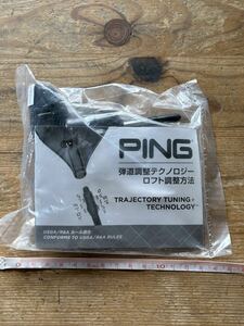 ■未使用　ping 弾道調整　トルクレンチ　ロフト調整