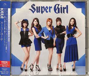 D00161676/CD/KARA「Super Girl (2011年・UMCK-9461・初回限定盤A・K-POP)」