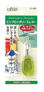 Cloverエンブロイダリースレダー57-568グリーンプラスチック