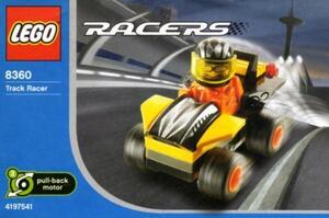 LEGO 8360　レゴブロックレースRACERS廃盤品