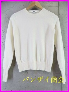 021c18◆良品です◆カシミヤ100％◆UNIQLO ユニクロ 丸首 カシミヤニットセーター S/カーディガン/ジャケット/ゴルフ/レディース/女性婦人