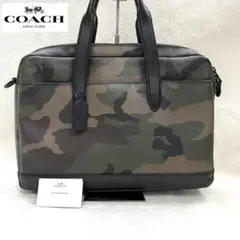 ☆美品☆【COACH (コーチ) F25267 ビジネスバッグ カモフラ迷彩柄】