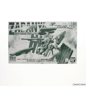 【中古】[PTM] プレミアムバンダイ限定 HG 1/144 GN-010 ガンダムサバーニャ 最終決戦仕様 劇場版 機動戦士ガンダム00(ダブルオー) -A wake