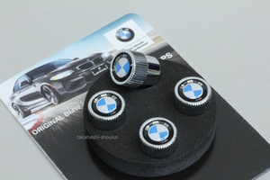 BMW 3シリーズ G20 G21 G80 F30 F31 F34 E90 E91 E92 E93 E46 E36 M3【US BMW純正アクセサリー】 ホイール エアバルブキャップ【青白】