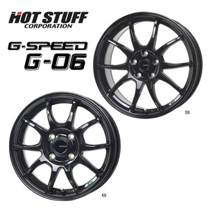 送料無料 ホットスタッフ G-SPEED G-06 3.5B-12 +42 4H-100 (12インチ) 4H100 3.5B+42【2本セット 新品】