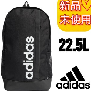 アディダス エッセンシャルズ ロゴ バックパック 新品未使用 タグ付き リュック リュックサック adidas バッグ カバン ２②