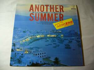 LP　杉山清貴＆オメガトライブ　ANOTHER SUMMER