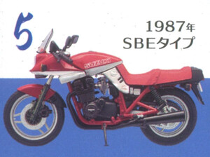 F-toys/エフトイズ（プラッツ） FT60749 1/24 スズキ GSX1100S カタナ #5. 1987年 SBEタイプ [ 1/24 ヴィンテージバイクキットvol.10 食玩