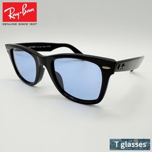 RB2140-F ウェイファーラー 901/64 Ray-Ban レイバン サングラス WAYFARER ポリッシュブラック アウトドア 国内正規品 UVカット