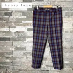 Theory luxe セオリーリュクス　テーパード　チェック　クロップドパンツ