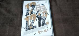 聖飢魔Ⅱ　DVD 魔暦12年12月12日　Intar Continental Black Mass:TOKYO FINAL 