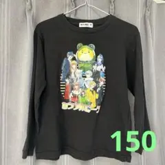 からぴち　長袖tシャツ 150