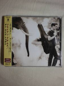 『Bryan Adams/On A Day Like Today+2(1998)』(1998年発売,POCM-1266,国内盤帯付,歌詞対訳付,Cloud Number Nine,When You