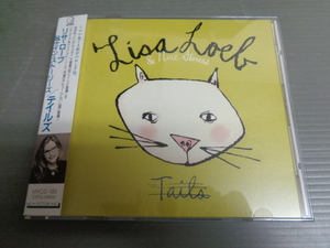 *リサ・ローブ＆ナイン・ストーリーズLISA LOEB & NINE STORIES/テイルズTAILS★帯付CD