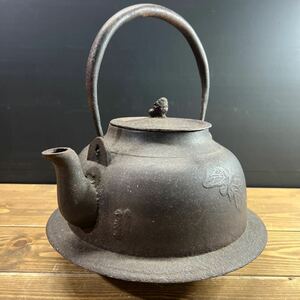 鉄瓶 煎茶道具 茶道具 湯沸 急須 古美術 牡丹に蝶 大瓶 在銘有