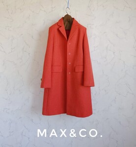 超高級 極美品 Maxmara 一級品モダンチェスターコート シンプルデザイン レッド系カラー max&co. マックスマーラ マックスアンドコー 