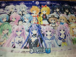 超次元ゲイム　ネプテューヌ　布ポスター　超次元アクション　ネプテューヌU　即決　ネプギア ノワール ブラン ベール 訳有タペストリー