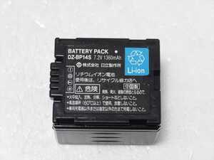 HITACHI 純正 バッテリー DZ-BP14S /日立 DZ-BP7S DZ-BP21SJ / Panasonic VW-VBD070 VW-VBD140 VW-VBD210 互換可能 電池 送料290円 021