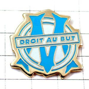 ピンバッジ・オリンピックマルセイユOMサッカー紋章 OLYMPIQUE-DE-MARSEILLE◆フランス限定ピンズ◆レアなヴィンテージものピンバッチ