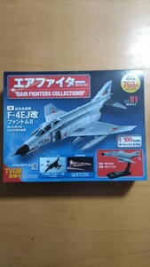 アシェット エアファイターコレクション F-4EJ改 ファントムⅡ　Vol.01